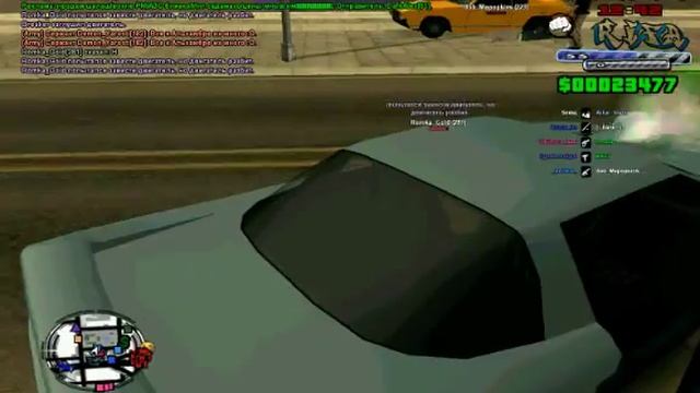 gta sa 2013 02 10 12 43 40 000 смотреть онлайн