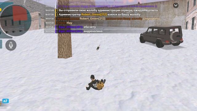 Все БВ