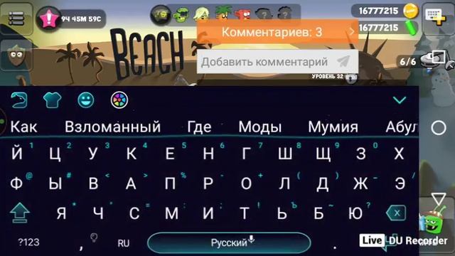 Игра охота на зомби смотреть онлайн