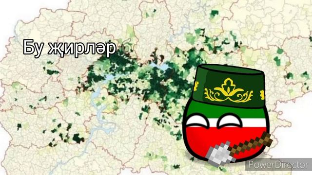 Алтын Урда - Илсөя Бәдретдинова