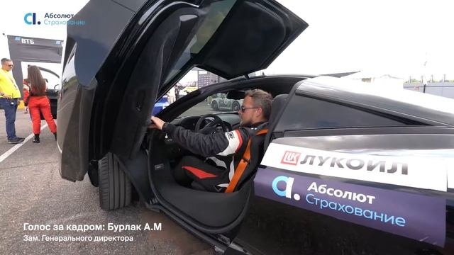 Московская Миля смотреть онлайн