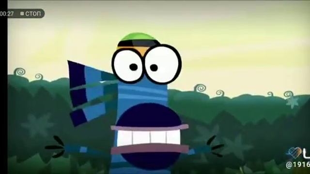 Куми куми 2.0