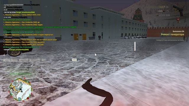 Grand Theft Auto San Andreas 2025.01.10 - 20.33.41.01 смотреть онлайн