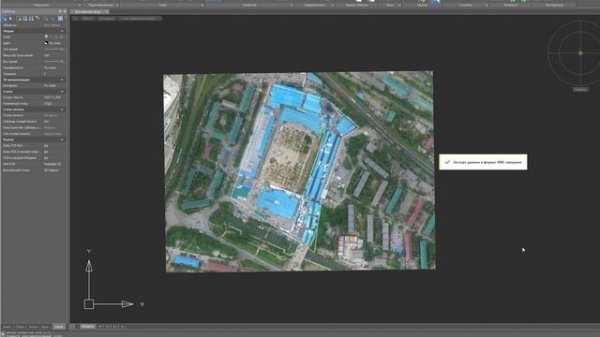 Импорт карт с привязкой из SasPlanet в NanoCad с использованием GeoRecounter