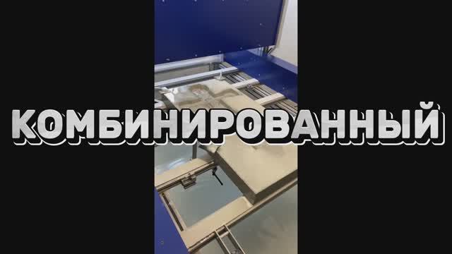 Памятник из мансуровского и карельского гранита. смотреть онлайн