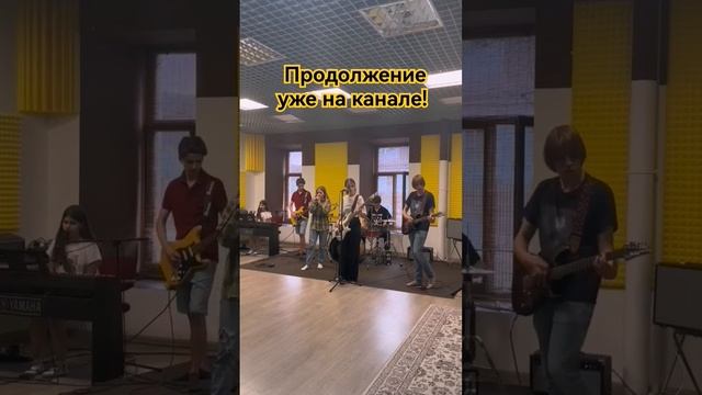 Рома извини - Bring me to life смотреть онлайн