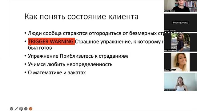 SIG Песочница