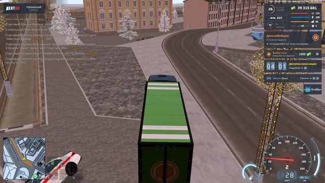 0110 (3) смотреть онлайн