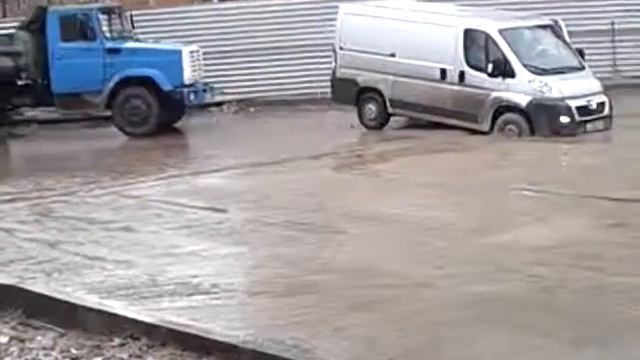 потанул в бетоне )))) смотреть онлайн