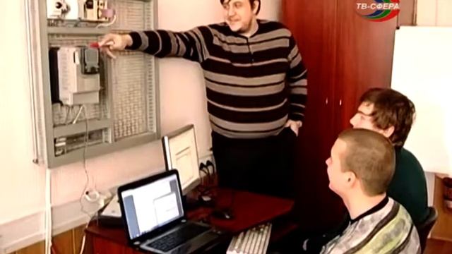 Онлайн совещание в ХТТ смотреть онлайн