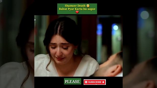 Kaisi Teri Khudgarzi Episode 34 😭😭 | Danish Taimoor | Dur e Fishan | #Kaisiterikhudgharzi #shorts смотреть онлайн