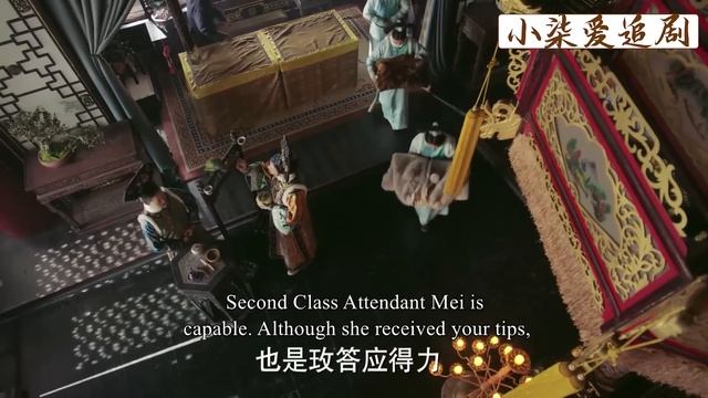 皇后當眾露出折磨如懿的心思，皇上大怒，一個舉動給她難堪到哭！ смотреть онлайн