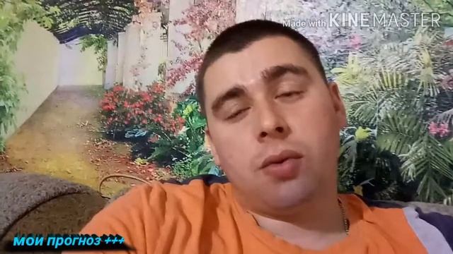 Ливерпуль-Атлетико М/ПСЖ-Борусия Д/Лига чемпионов /прогноз /аналитика /ставка/ смотреть онлайн