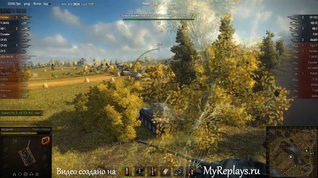 WOT: Малиновка - PzKpfw V Panther - 6 фрагов - смотреть онлайн