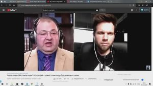 Обзор ю/канала, адвентистского пастора, Олега Бокова.