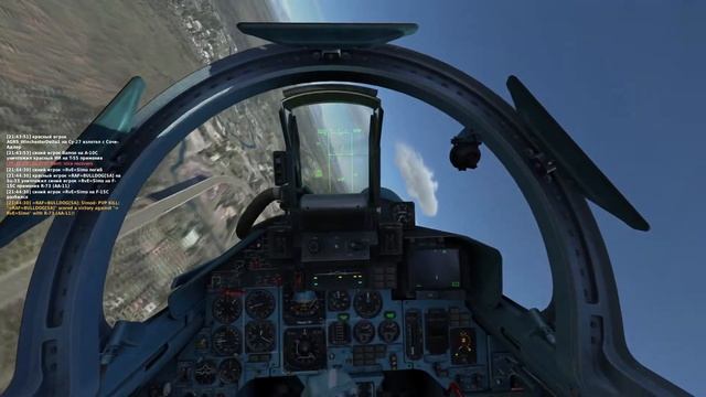 DCS World. CУ-33 VS F-15C. Онлайн на 104-м сервере. смотреть онлайн