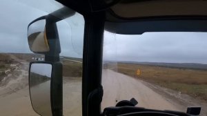 Катим домой