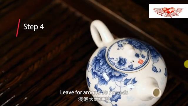 Chinese tea culture--中国茶文化.mp4 смотреть онлайн