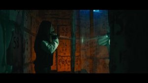 Аллея Страха