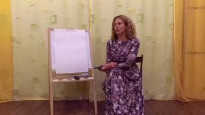 Целостность. Лекция Екатерины Сокальской (демоверсия)