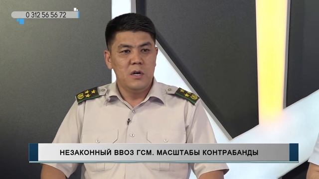 учур чак 17 06 19 Анарбек Катаганов смотреть онлайн