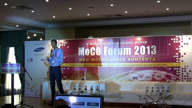 MoCO 2013: Вадим Беспалов, ВымпелКом смотреть онлайн