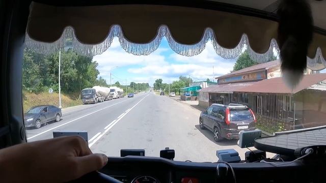 Едем в паре на погрузку | вкусное кафе | наелись гороха прощай комары смотреть онлайн