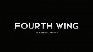 ЧЕТВЕРТОЕ КРЫЛО | БУКТРЕЙЛЕР