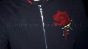 Ас хьа б|аьргаш чохь доьшуриг🤤