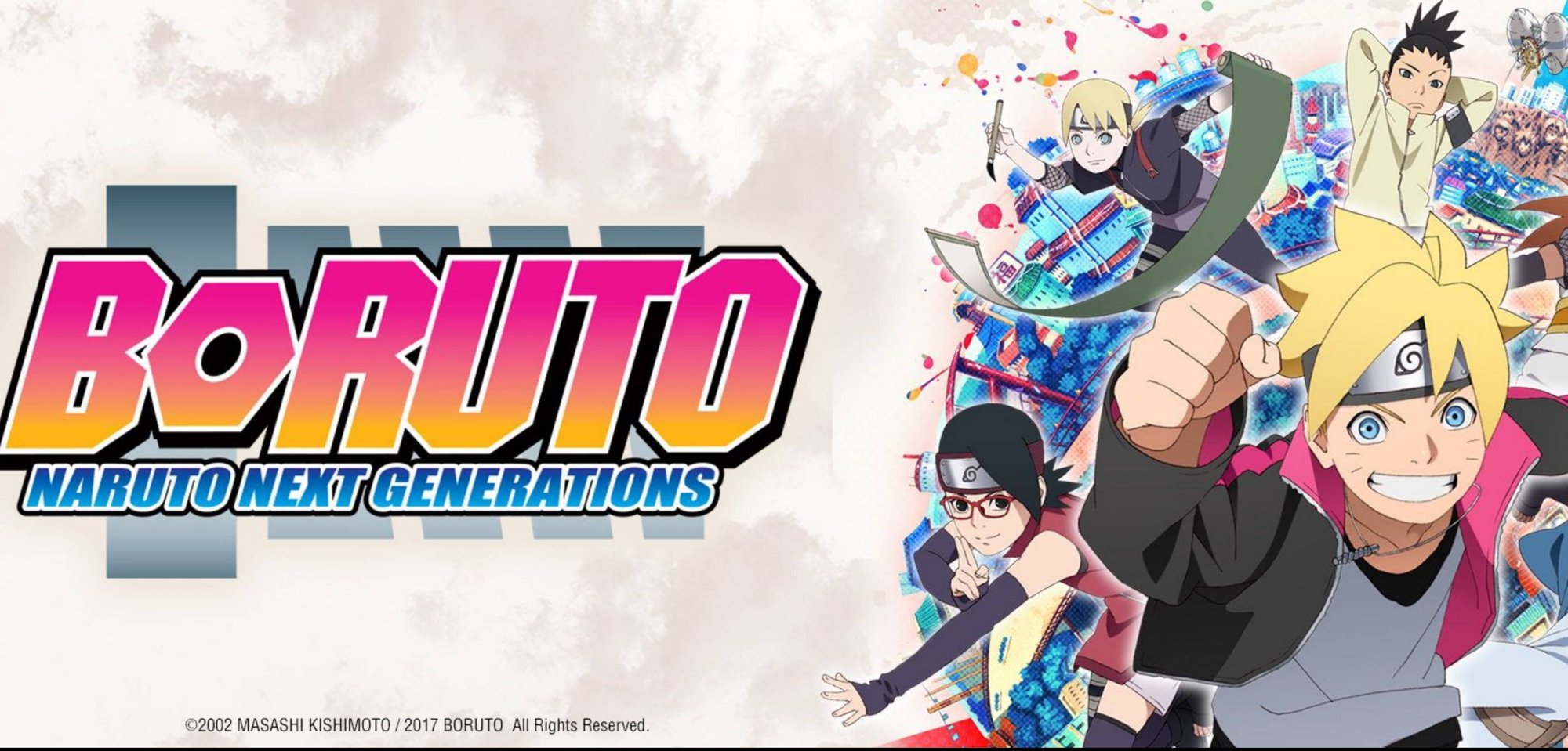 Boruto: Naruto next generations | OST - High Alert | Композитор: Yasuharu Takanashi