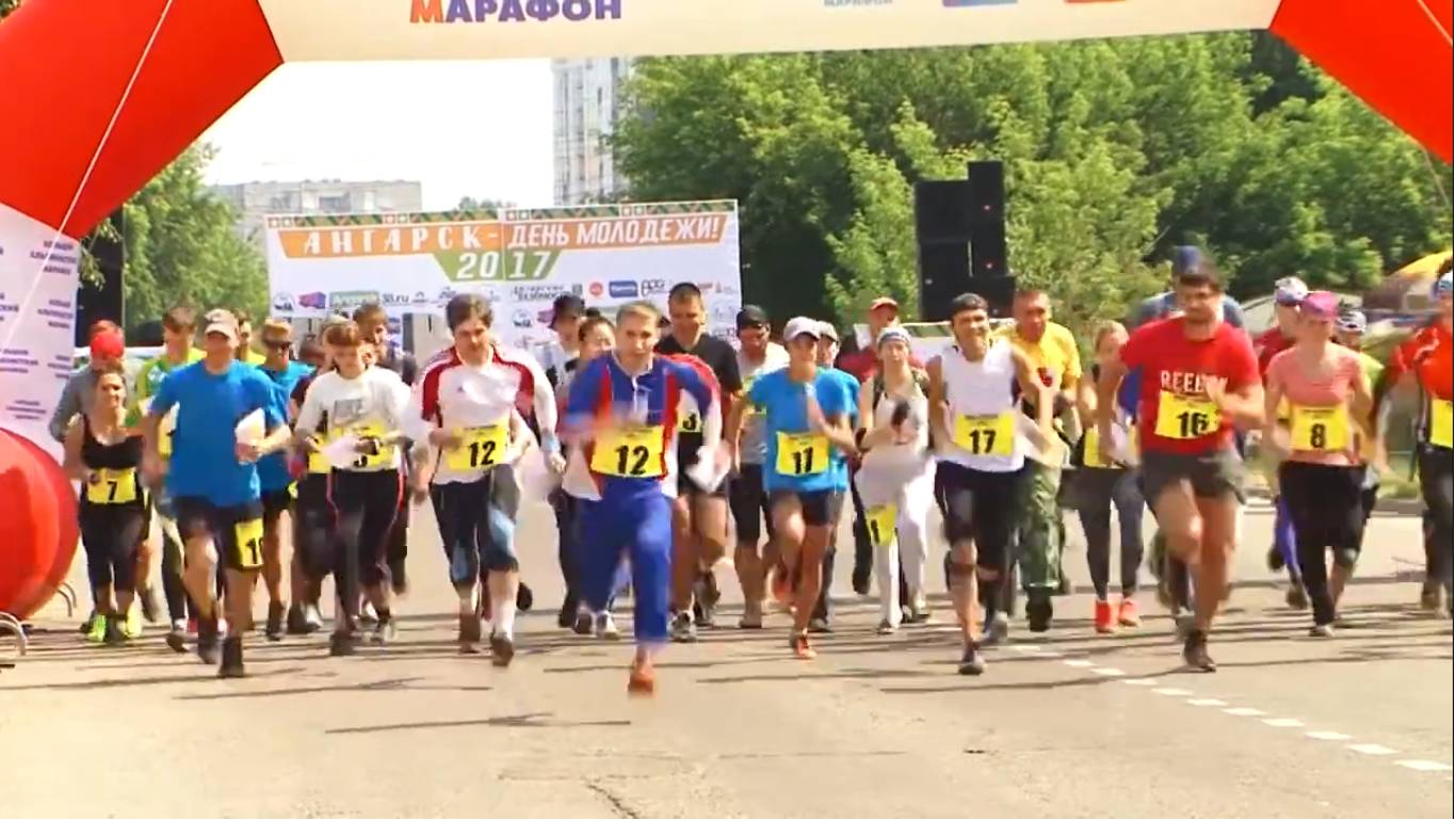 Мультигонка. Ангарск