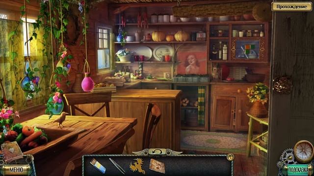 Тьма и пламя 4: Враг в отражении. Коллекционное издание. Прохождение #1