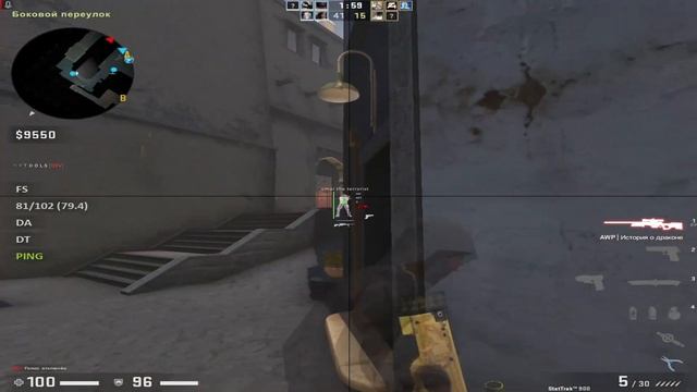 HvH Highlights / Gamesense / 200 Ping / Free Cfg #56