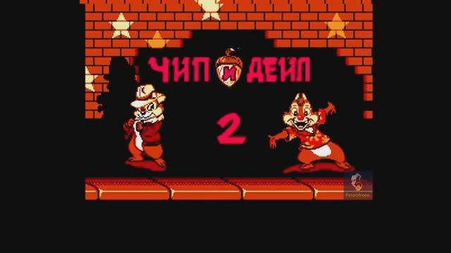 Chip 'n Dale Rescue Rangers 2 (Чип и Дейл спешат на помощь 2) смотреть онлайн