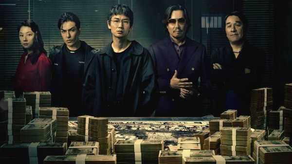 Сериал Токийские мошенники – 1 сезон 2 серия / Jimenshitachi / Tokyo Swindlers