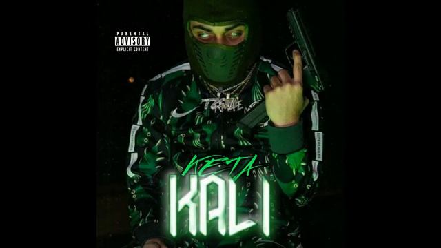 [FREE FOR PROFIT] KETA x Arrio Type Beat - "KALI" [PROD. Racxs] смотреть онлайн