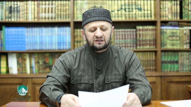 Будунов Магомедхабиб смотреть онлайн