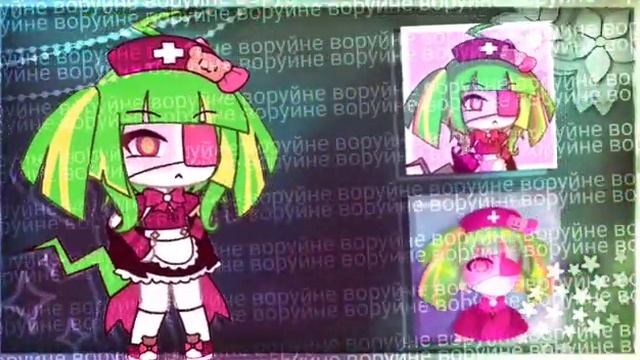 ^•°[🌸] Мини адопт ос [🌸]°•^ смотреть онлайн