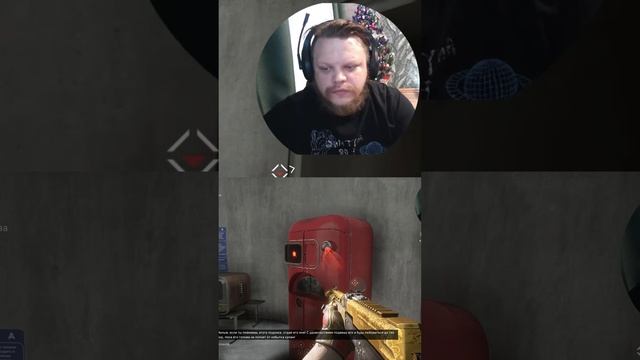 Разговор с Холодильником. #shorts #letsplay #прохождение #игры #прохождениеигры #геймер смотреть онлайн