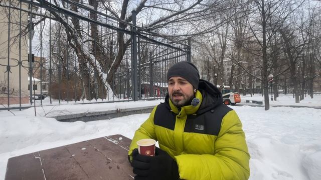 Про чувство локтя смотреть онлайн