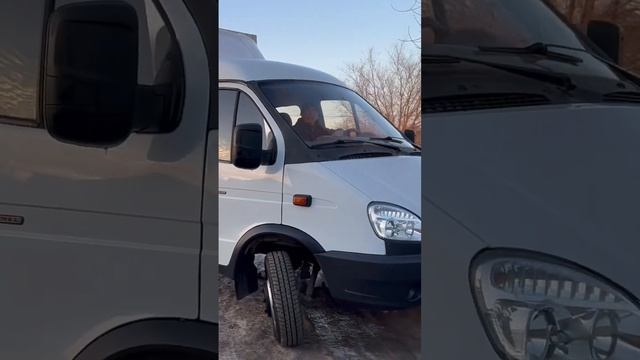 #Газель 2020год обзор #short смотреть онлайн