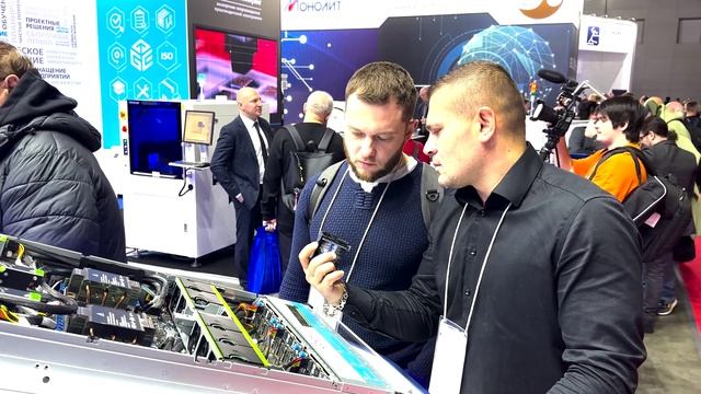 Fplus о выставке-форуме 