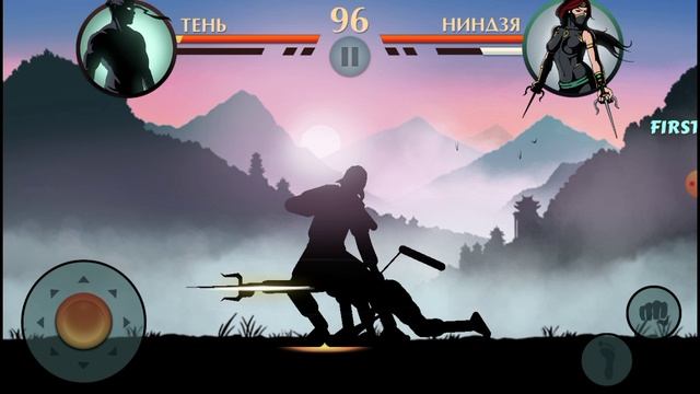 я пожарный 2 смотреть онлайн