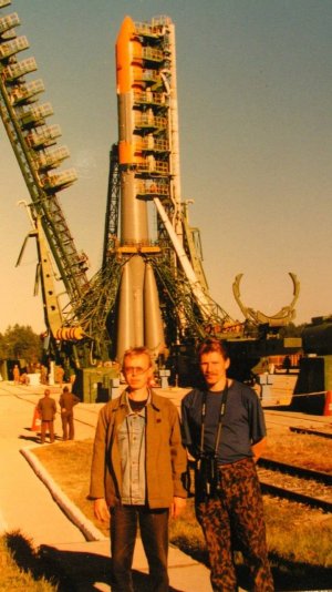 Космодром Плесецк