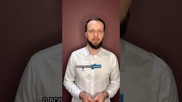 Леонид Ковалев | Банкротство физических лиц