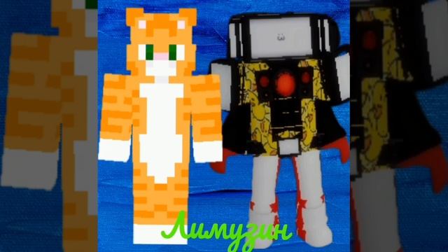 я пою песню бискаса лимузин смотреть онлайн