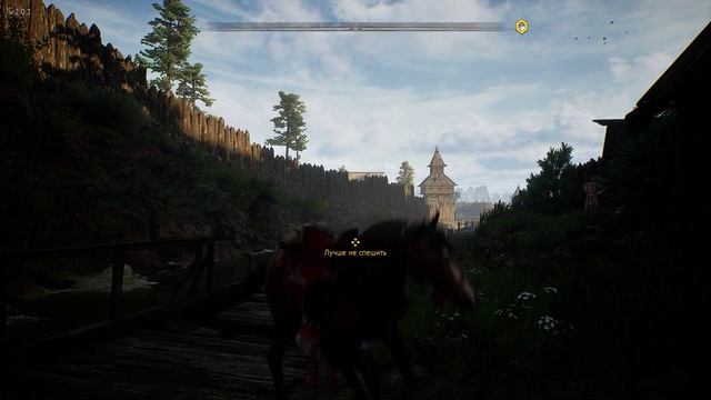 Смута: Ход конём (16+) смотреть онлайн