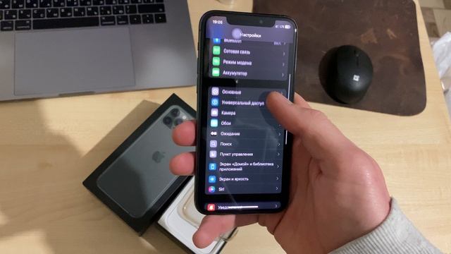 iPhone 11 Pro 256 Gb. смотреть онлайн