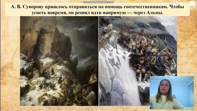 Политика Павла I в области внешней политики и дворцовый переворот 1801 года. И.М. Петрушина смотреть онлайн