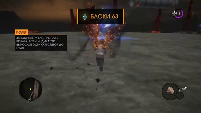 Прохождение Saints Row Gat Out Of Hell #1 смотреть онлайн
